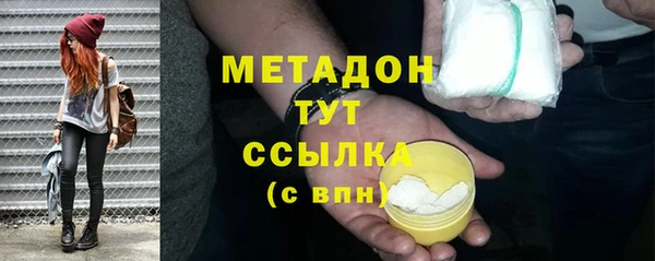 мдпв Балахна